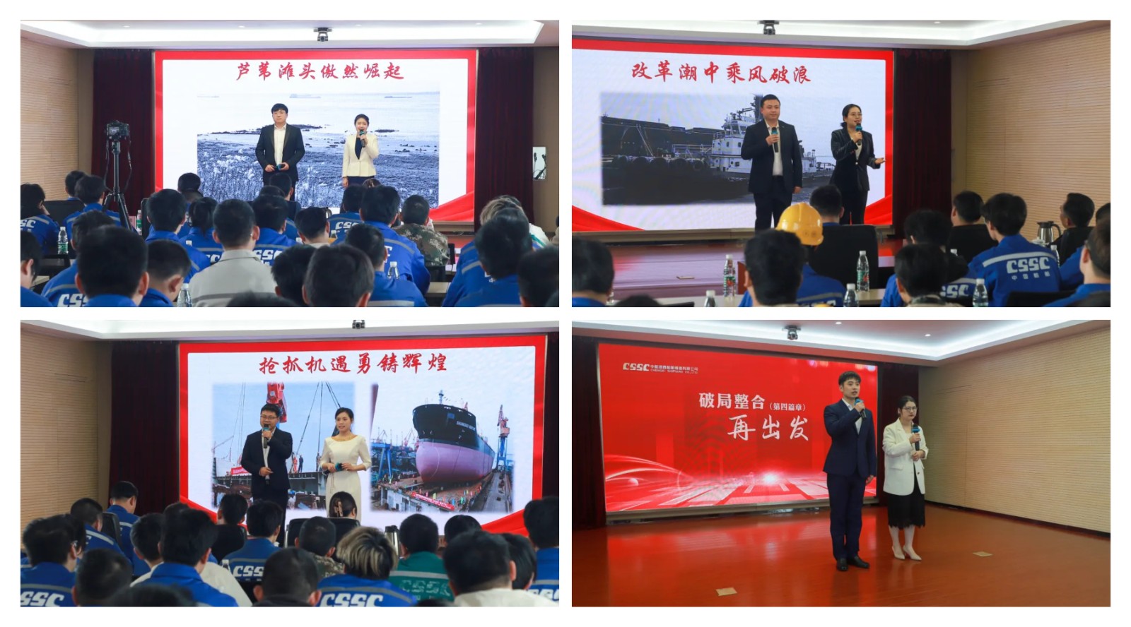 稿定設計導出-20240422-133115.jpg